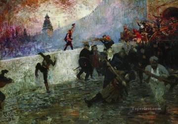  moscow Art - in the besieged moscow in 1812 1912 Ilya Repin